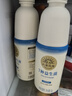 北海牧场7种益生菌 1kg*1瓶原味高钙家庭装低温酸奶 专属菌种  实拍图