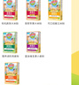 爱思贝（EARTH'S BEST）高铁有机米粉多谷物175g 婴儿米糊无麸质低敏宝宝食品辅食6个月 实拍图