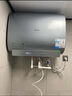美的（Midea）TECH亲肤活水玲珑超薄80升双胆扁桶电热水器3300W速热水电分离一级能效UDpro国家补贴以旧换新 实拍图