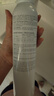雅漾（Avene）舒泉调理喷雾300ML补水保湿爽肤湿敷水敏肌护肤化妆水大喷礼物 实拍图
