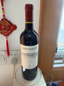 智利进口 赤霞珠红葡萄酒 750mL 750mL 实拍图