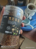 儒庆堂【买3送2】正宗特级黑苦荞茶降血三糖高2025年新茶桶装正宗大凉山 【多买更划算】黑苦荞茶 500g*2罐 推荐血糖高必选 正品官方店 实拍图