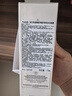 娇兰（Guerlain）帝皇蜂姿净澈洁面凝露175ml 洗面奶面部清洁护肤品礼盒生日礼物 实拍图