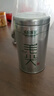 乐品乐茶雀舌绿茶茶叶2025新茶特级明前春茶嫩芽浓香型散装礼袋款共200g  实拍图