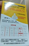 贝亲（Pigeon）自然实感第3代启衔奶嘴 宽口径奶嘴 LL号-2只装 BA137  9个月以上 实拍图