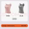三枪女士吊带背心[7A原纱抗菌]纯棉罗纹打底衫百搭无袖透气弹力2件装 实拍图