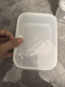 禧天龙冰箱保鲜盒食品级冰箱收纳盒密封盒蔬菜水果冷冻盒 0.9L 3个 实拍图