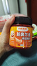 小熊驾到 新奥尔良腌料蜜汁味140g儿童烤肉炸鸡烤鸡翅烧烤料腌料粉调味料 实拍图