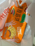 三全酥皮馅饼猪肉大葱口味1.1kg共10个 速食面点手抓饼家庭装 实拍图