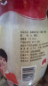 爽露爽 佬米酒 醪糟 酒酿 绿色食品 早餐糯米甜酒酿圆子900g/瓶月子米酒 实拍图