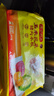 湾仔码头荠菜猪肉水饺1320g66只早餐食品速食面点生鲜速冻饺子 实拍图
