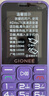 金立（Gionee）老年人手机4G全网通全新款老年机超长待机 大声大字大按键学生按键功能机G510 紫色 实拍图