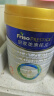 美素佳儿（Friso）皇家幼儿配方奶粉 3段（1-3岁幼儿适用）800g 乳铁蛋白 (新国标) 实拍图