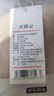 京东京造短袖T恤女10A抗菌夏季新款修身显瘦女装抑菌防汗 浅咖色 XL 实拍图