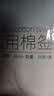 飘安（piaoan）一次性棉签医用无菌竹棒签清洁消毒单头棉签 20cm10支/袋【大头棉签200支】 实拍图