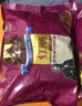 伊雅 秋林食品哈尔滨红肠1.2kg/10支装 中华老字号 东北特产 单支包装 实拍图