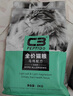 帕缇朵c3猫粮全期成猫猫粮幼奶糕无谷低敏配方猫粮 乌鸡配方(2kg) 实拍图