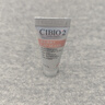 cibio'2希蓓欧睡眠唇膜润唇膏女唇部精华唇釉防干裂送女友礼物 清爽版15g 实拍图
