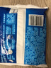 护舒宝【回购券】送液体卫生巾量多日用270mm2片姨妈巾京东自营官方旗舰 实拍图