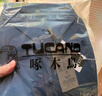 啄木鸟父亲节礼物两件套冰丝短袖t恤男爸爸夏季弹力中年凉感polo翻领衫 雾霾蓝+黑裤子 2XL ( 建议135-150斤 ) 实拍图