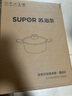 苏泊尔（SUPOR）锅具套装全套家用麦饭石色不粘锅厨房锅组合电磁炉通用炒煎锅套装 TP2302E不粘 4件套 实拍图
