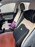 梦选汽车亚麻坐垫四季通用座椅套夏季透气通风座垫五座马鞍垫半包座套 神秘黑【四季通用】吸湿排汗 五座车全套【千款车型可以选择】 实拍图