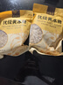 谷耘滇云南老冰糖小粒优级黄冰糖特产手工多晶冰糖块3斤瓶装包邮1斤袋装 【黄豆大小】 500g×2袋【共2斤】 实拍图