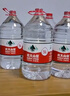 农夫山泉 饮用水 饮用天然水5L*4桶 整箱装 桶装水随机包装 实拍图