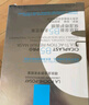 理肤泉【孙颖莎推荐】B5面膜PRO30片套装 补水保湿舒缓修护生日礼物 实拍图