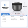 美的 Midea/ FD162电饭煲1.6L内胆MB-YN161WYN165FS16CYN161B 实拍图