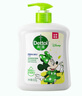 滴露（Dettol）洗手液茉莉绿茶清香500g*2 儿童洗手液补充装家庭抑菌消毒 迪士尼 实拍图