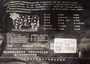 天莱香牛新疆有机原切牛仔骨500g  国产排酸牛肉谷饲365天 烧烤【真原切】 实拍图