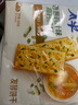 太平香葱鸡片鸡汁味400g三层高钙苏打饼干美味休闲零食早餐下午茶 实拍图
