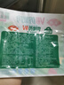 安井 V形仿蟹肉 240g 1包 鱼糜含量≥50% 锁鲜装蟹肉棒蟹味棒火锅食材 实拍图