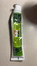竹盐 精研卓效牙膏170g 减少牙龈出血改善牙龈问题减少牙菌斑 实拍图
