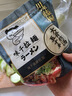 味千拉面麻辣拉面320g*3/袋6人份含料包挂面 早餐面食面点 冷藏方便面条 实拍图