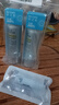 RECIPE玥之秘水晶防晒喷雾80ML*2 军训沙滩海边防水防晒霜户外SPF50+  实拍图