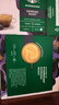 星巴克（Starbucks）胶囊咖啡意式浓缩5.5g*12颗 重烘美式黑咖啡 适用多趣酷思咖啡机 实拍图