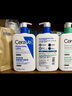 适乐肤（CeraVe）【张凌赫同款】保湿润肤C乳473ml双支装(修护乳液面霜护肤品礼物) 实拍图