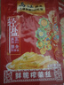 乌江榨菜外婆菜萝卜海带丝 30g*5袋 小包装开味下饭 脆口榨菜芯22g*5袋 实拍图