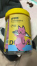 多特思(DOTUS) 猫零食猫条混合口味15g*55支整桶装成猫幼猫咪零食湿粮 实拍图