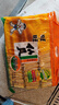 旺旺 仙贝 原味 400g 家庭装 休闲膨化食品饼干糕点零食 实拍图