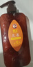 霸王生姜洗发水强韧焕能洗发液750ml（姜汁清爽控油强韧秀发洗发露） 实拍图