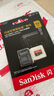 闪迪（SanDisk）512GB TF（MicroSD）内存卡 A2 4K V30 U3 C10 至尊超极速移动存储卡 读速200MB/s 写速140MB/s 实拍图