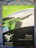 希捷（SEAGATE）企业级硬盘 8TB 256MB 7200RPM CMR垂直 SATA 希捷银河Exos 7E10系列 服务器硬盘ST8000NM017B 实拍图