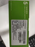 希捷（SEAGATE）安防硬盘 12TB 256MB SATA CMR垂直 机械硬盘 视频储存 三年质保 希捷酷鹰AI 3.5英寸ST12000VE001 实拍图