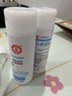 大宝美容洗面奶220g*2【临期清仓】 实拍图