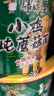 康师傅 方便面 经典小鸡炖蘑菇桶面102g*12 泡面整箱速食 方便食品 实拍图