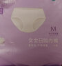 全棉时代一次性内裤女纯棉免洗不掉絮灭菌 M码5条【品牌直供 安全灭菌】 实拍图