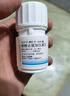 【原研进口】弥凝 醋酸去氨加压素片 0.1mg*30片/盒 10盒装 实拍图